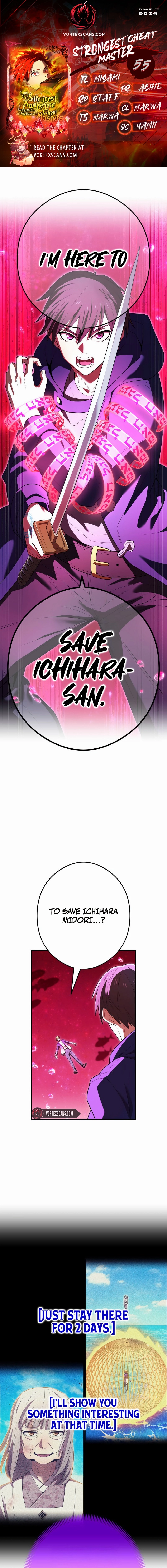 I Am the Strongest Awakeners, Recognized by All of the World’s Cheat Masters Chapter 55 - Page 0