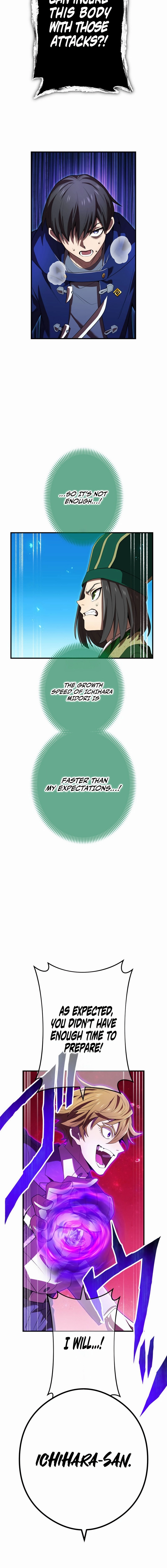 I Am the Strongest Awakeners, Recognized by All of the World’s Cheat Masters Chapter 55 - Page 19