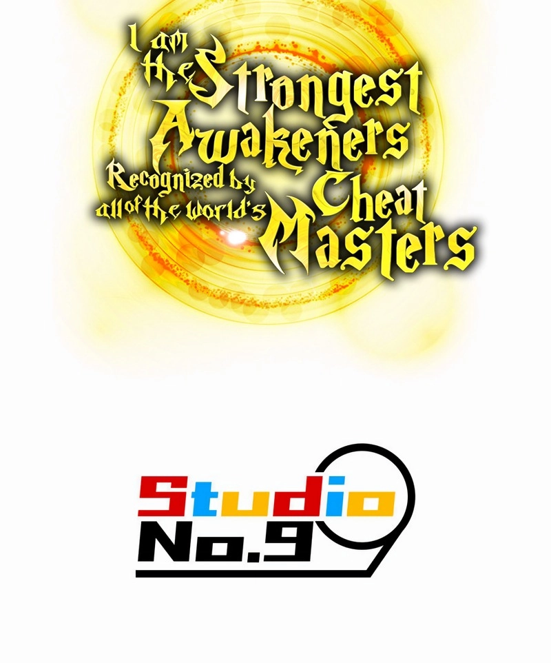 I Am the Strongest Awakeners, Recognized by All of the World’s Cheat Masters Chapter 56 - Page 25
