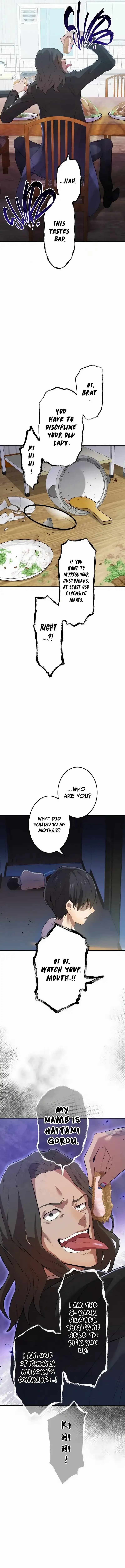 I Am the Strongest Awakeners, Recognized by All of the World’s Cheat Masters Chapter 6 - Page 16