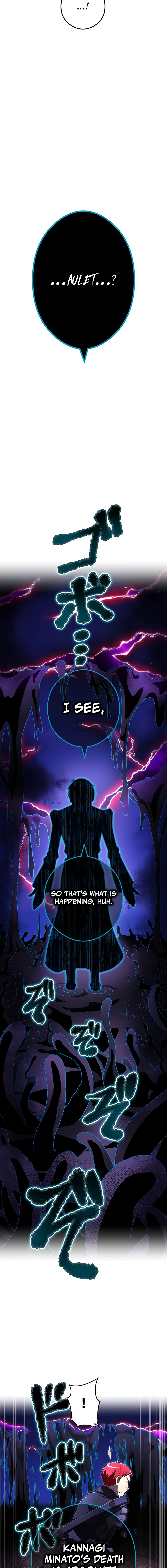 I Am the Strongest Awakeners, Recognized by All of the World’s Cheat Masters Chapter 62 - Page 4