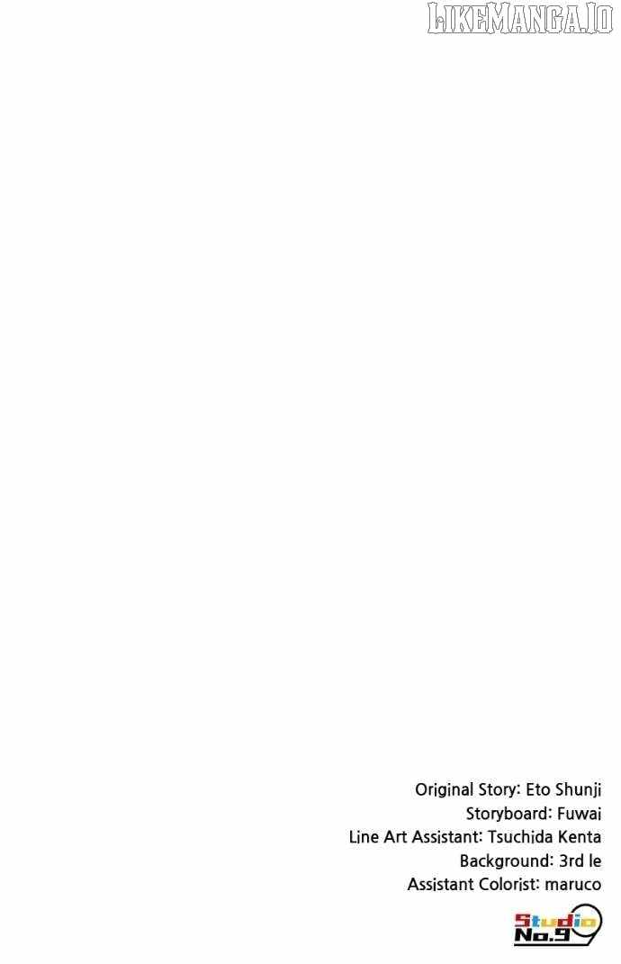 I Am the Strongest Awakeners, Recognized by All of the World’s Cheat Masters Chapter 66 - Page 129