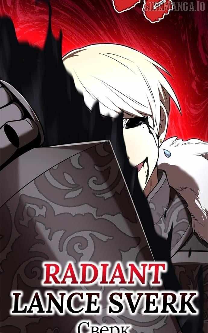 I Am the Strongest Awakeners, Recognized by All of the World’s Cheat Masters Chapter 68 - Page 66