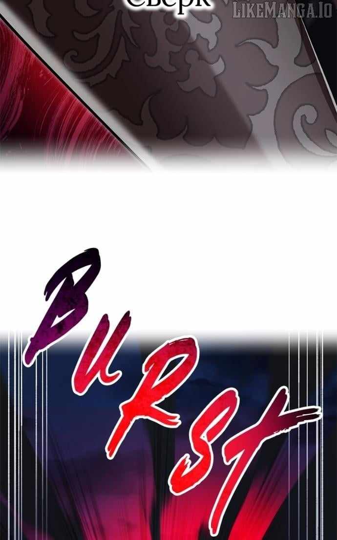 I Am the Strongest Awakeners, Recognized by All of the World’s Cheat Masters Chapter 68 - Page 67