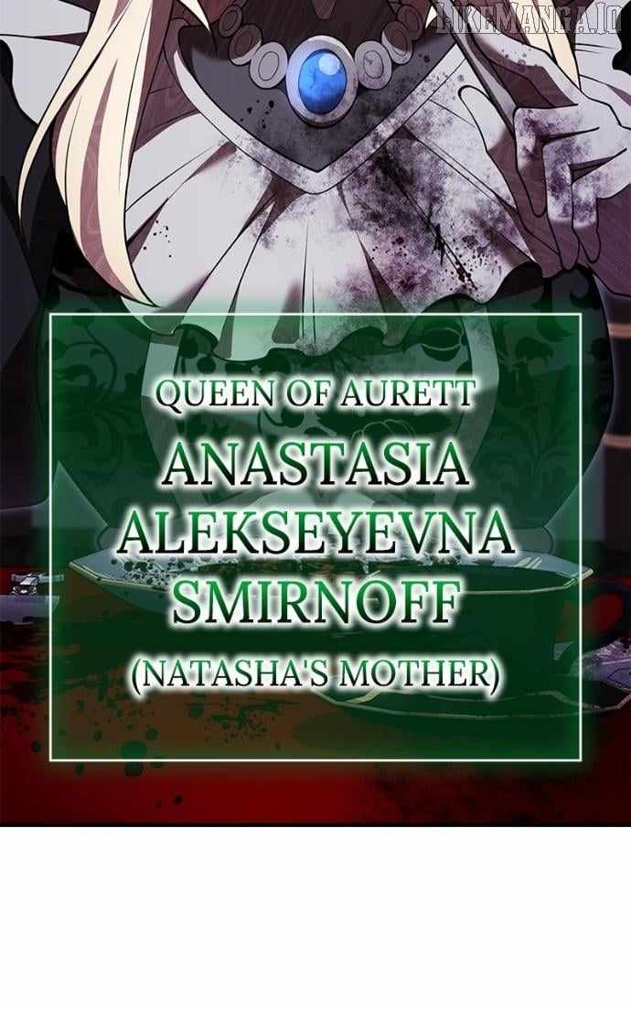 I Am the Strongest Awakeners, Recognized by All of the World’s Cheat Masters Chapter 68 - Page 8