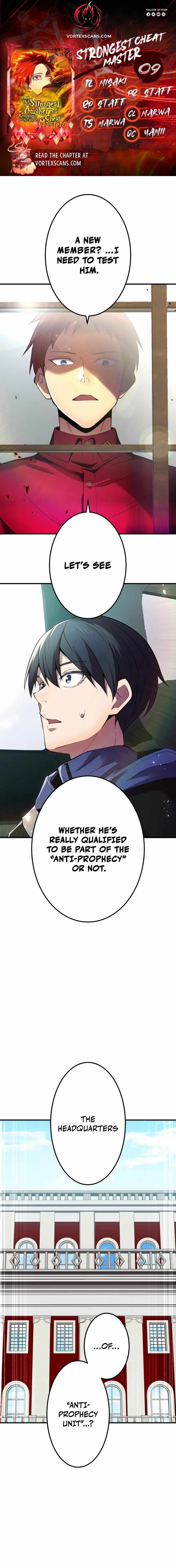 I Am the Strongest Awakeners, Recognized by All of the World’s Cheat Masters Chapter 9 - Page 0