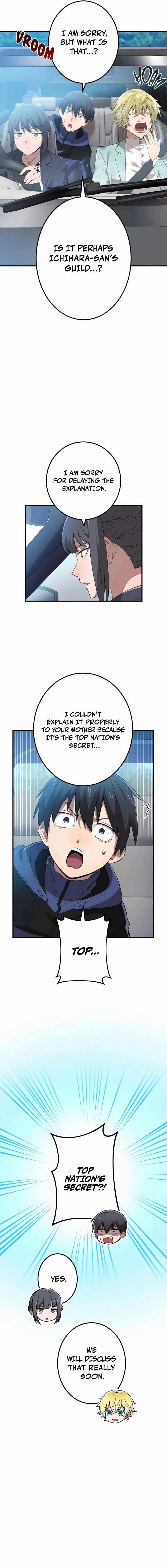 I Am the Strongest Awakeners, Recognized by All of the World’s Cheat Masters Chapter 9 - Page 1