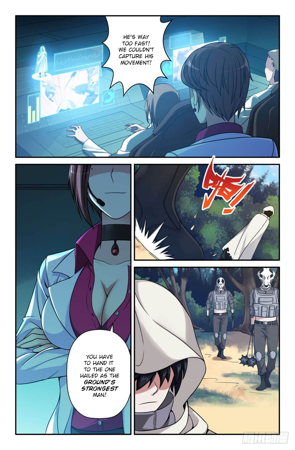 I Am the Strongest in History Chapter 1 - Page 6