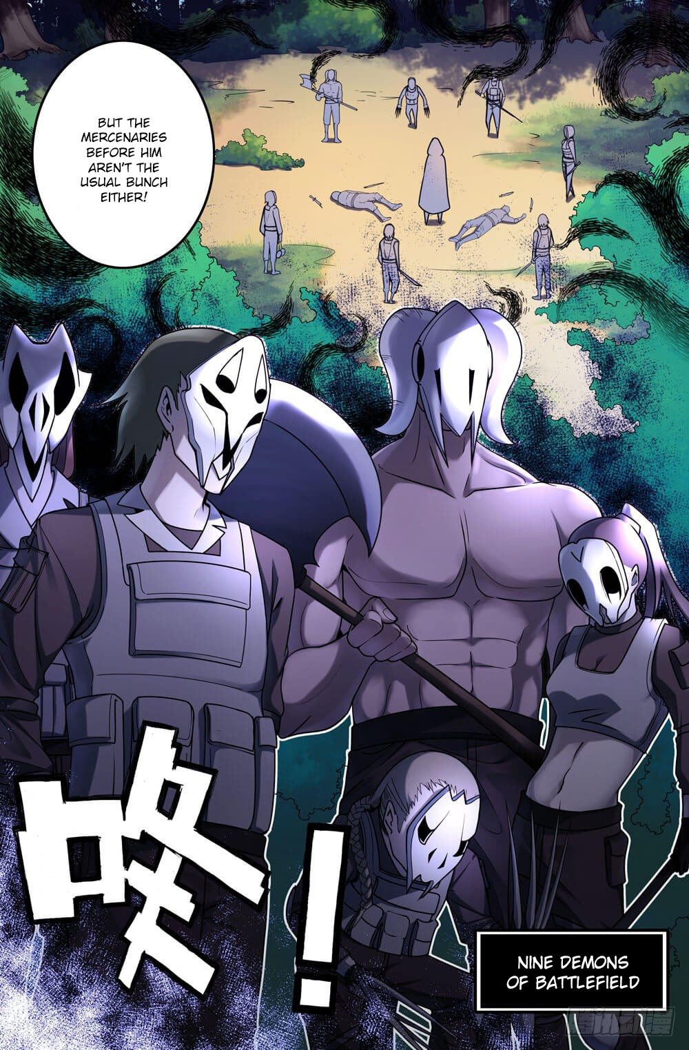 I Am the Strongest in History Chapter 1 - Page 7