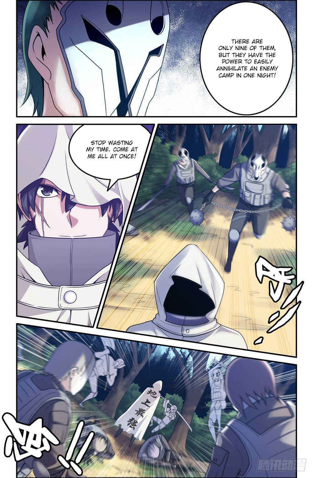 I Am the Strongest in History Chapter 1 - Page 8