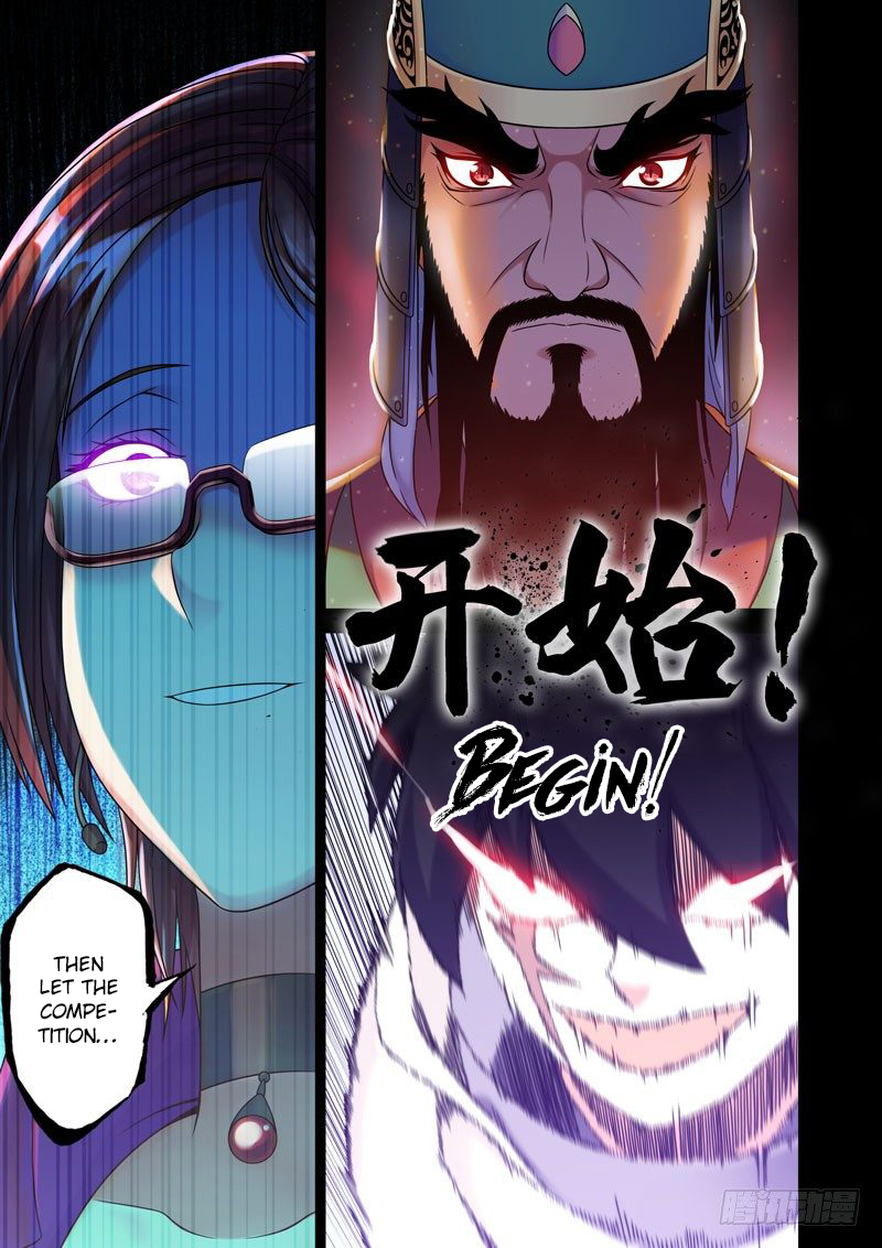 I Am the Strongest in History Chapter 2 - Page 3