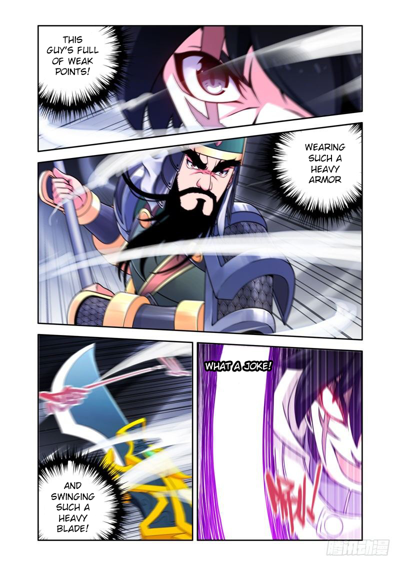 I Am the Strongest in History Chapter 2 - Page 5