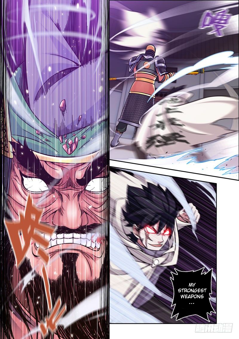 I Am the Strongest in History Chapter 2 - Page 6