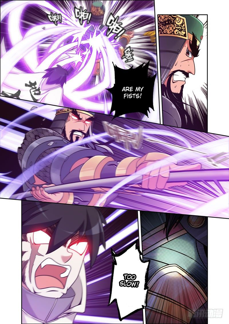 I Am the Strongest in History Chapter 2 - Page 7