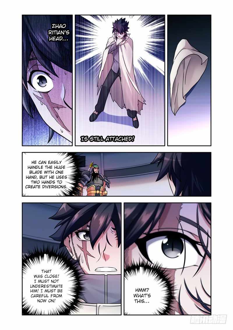 I Am the Strongest in History Chapter 4 - Page 1