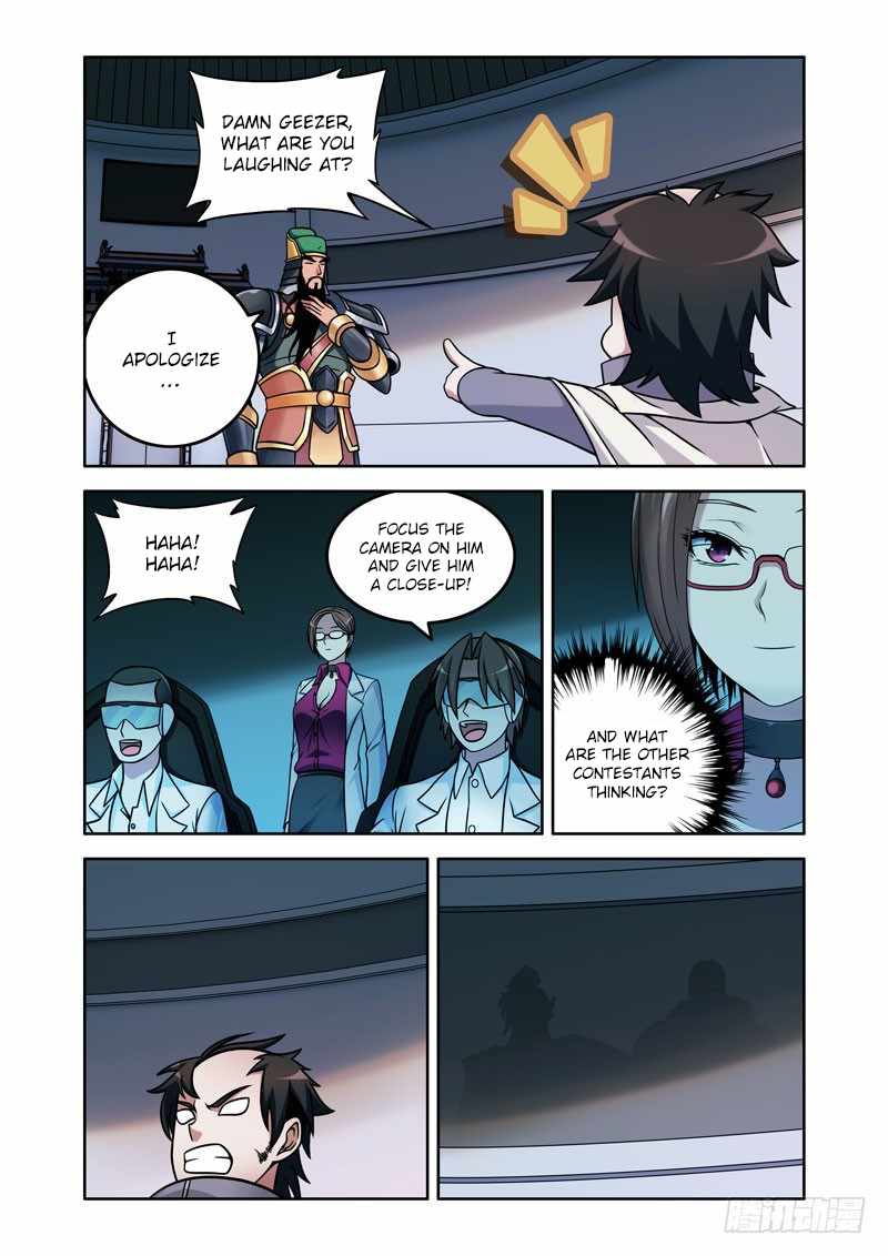 I Am the Strongest in History Chapter 4 - Page 3