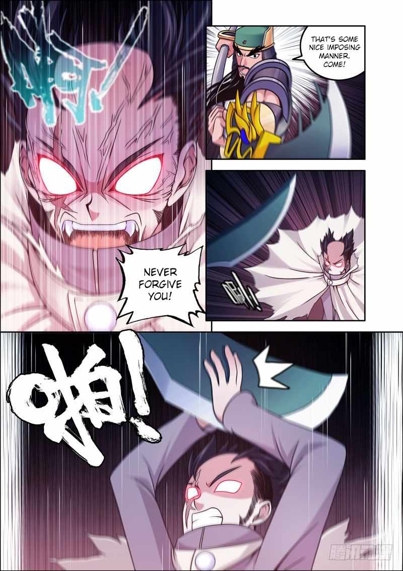I Am the Strongest in History Chapter 4 - Page 5