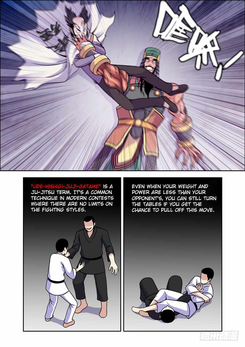 I Am the Strongest in History Chapter 5 - Page 1