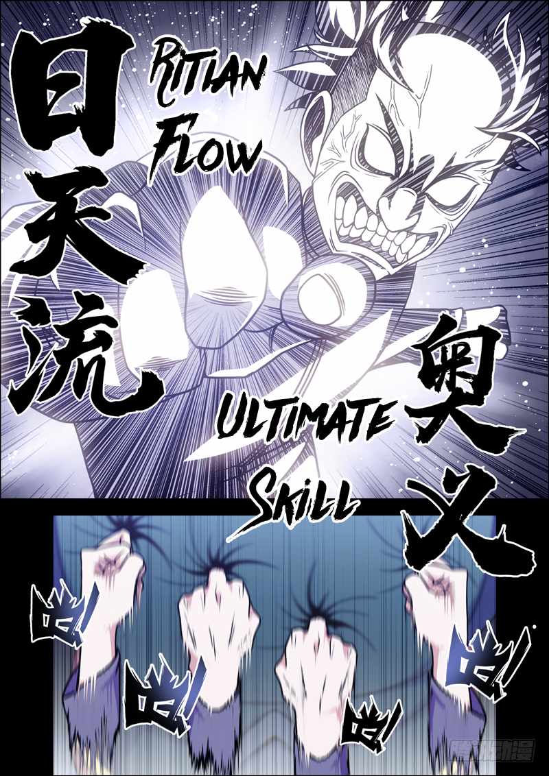 I Am the Strongest in History Chapter 5 - Page 8