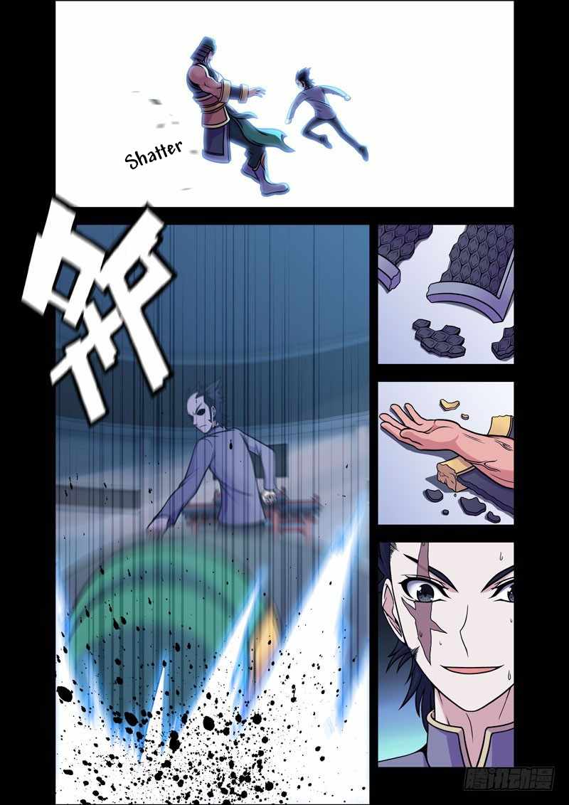 I Am the Strongest in History Chapter 6 - Page 2