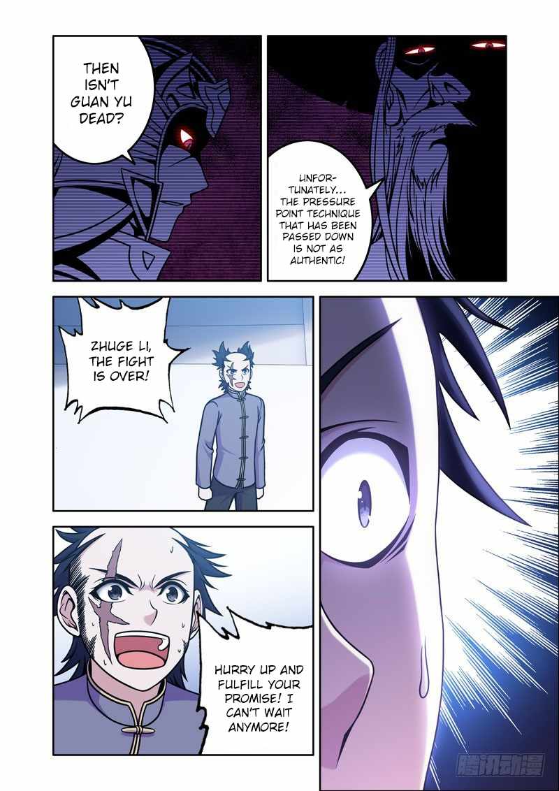 I Am the Strongest in History Chapter 6 - Page 5