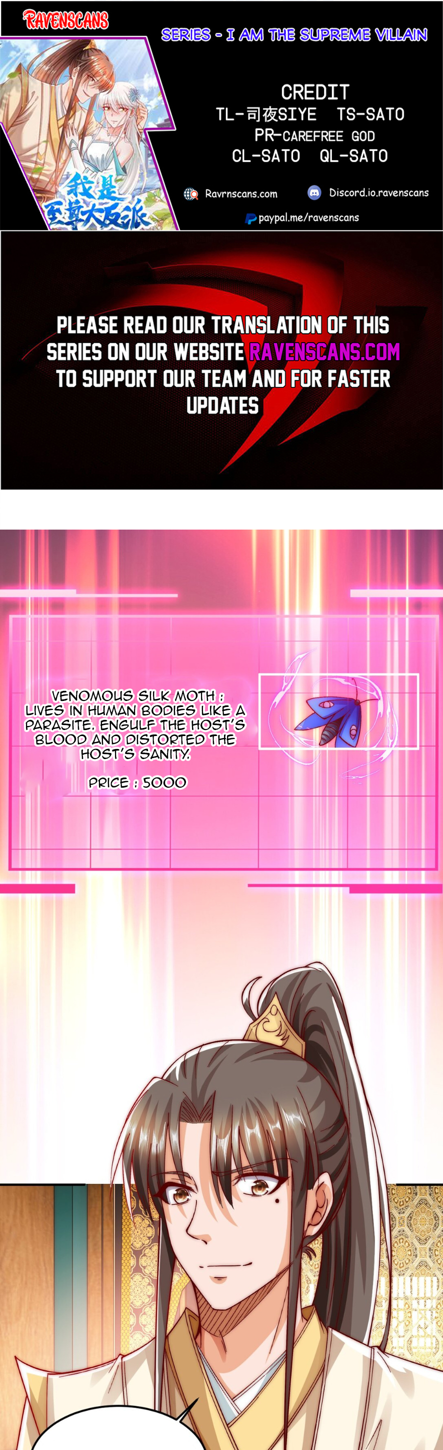 I am the supreme villain Chapter 11 - Page 1
