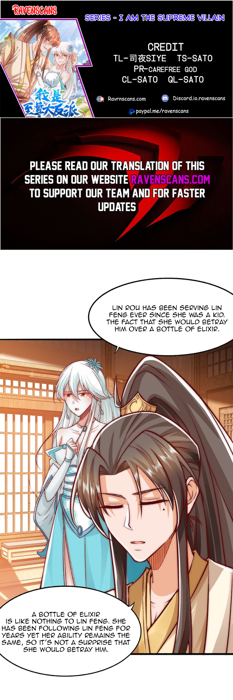 I am the supreme villain Chapter 12 - Page 1