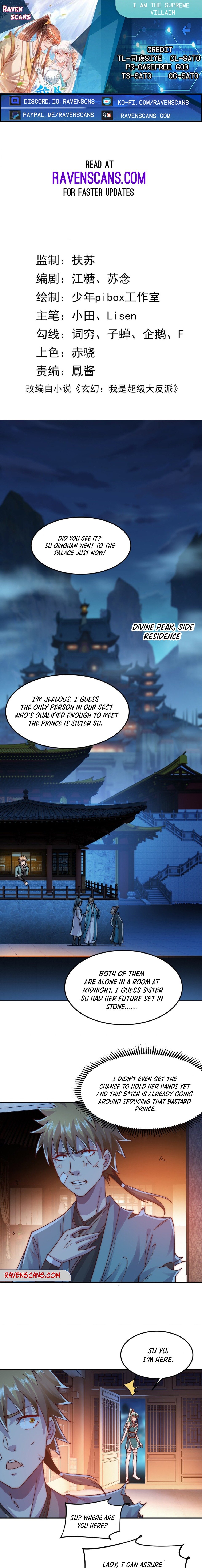 I am the supreme villain Chapter 19 - Page 1
