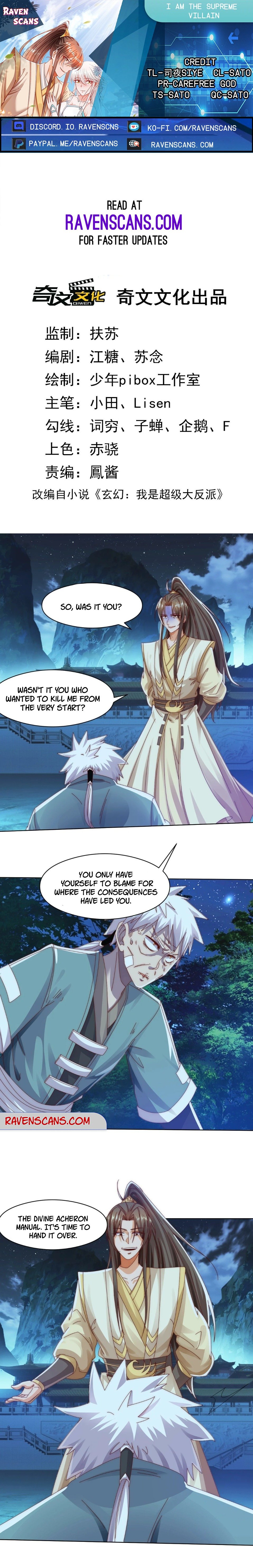 I am the supreme villain Chapter 22 - Page 1