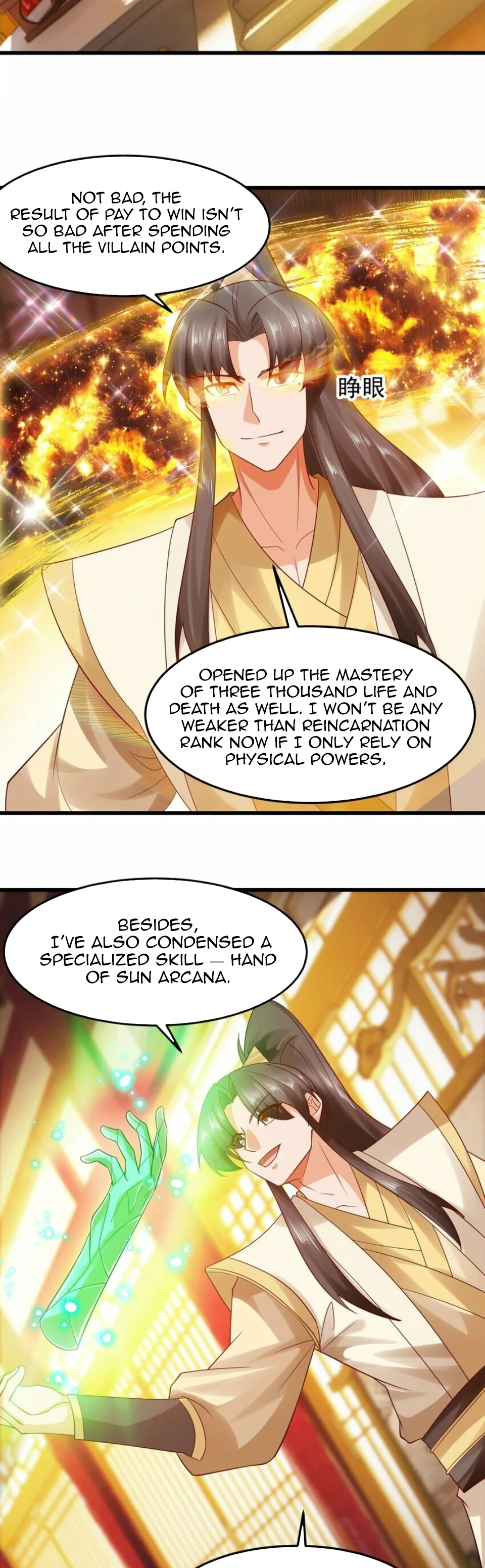 I am the supreme villain Chapter 34 - Page 7