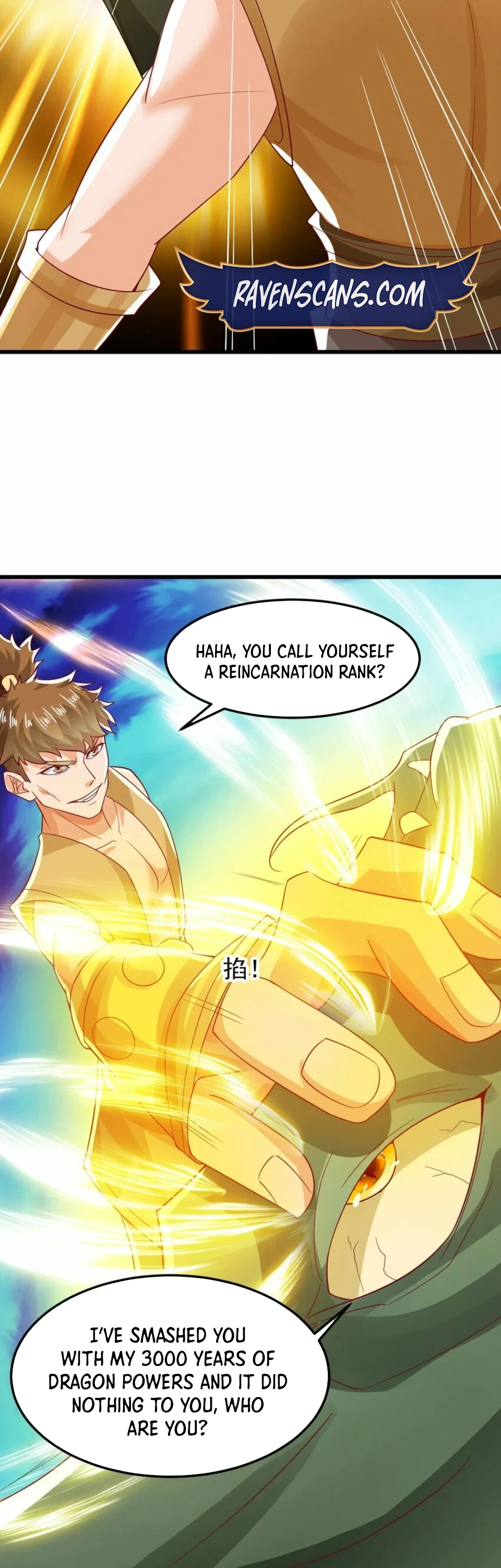 I am the supreme villain Chapter 35 - Page 15