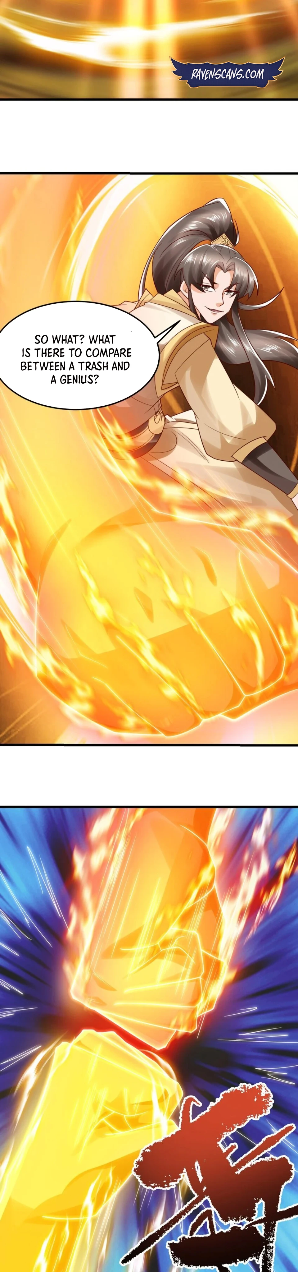 I am the supreme villain Chapter 36 - Page 17
