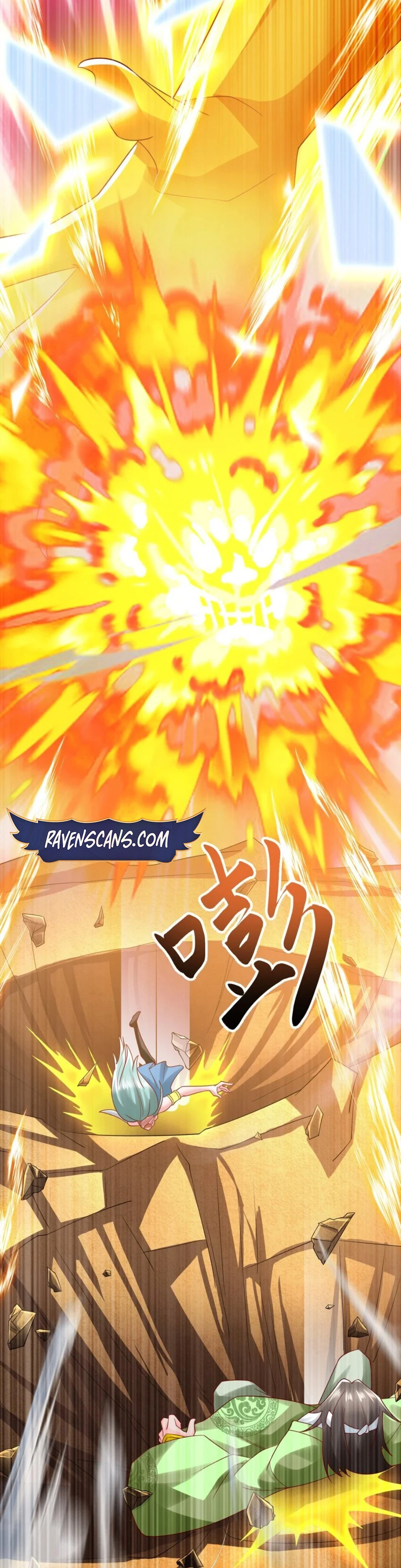 I am the supreme villain Chapter 36 - Page 9