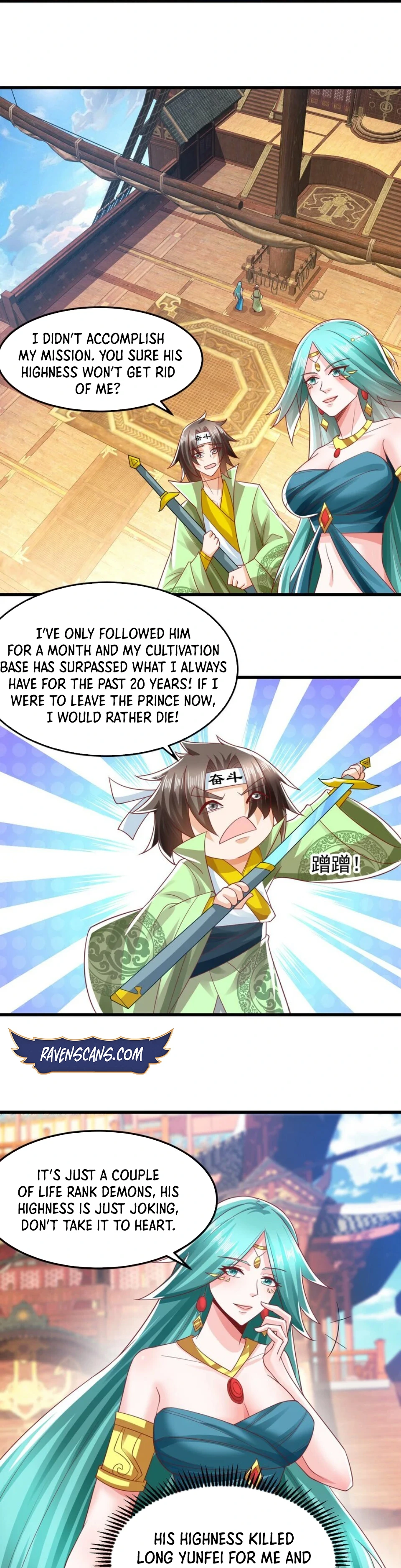 I am the supreme villain Chapter 37 - Page 15