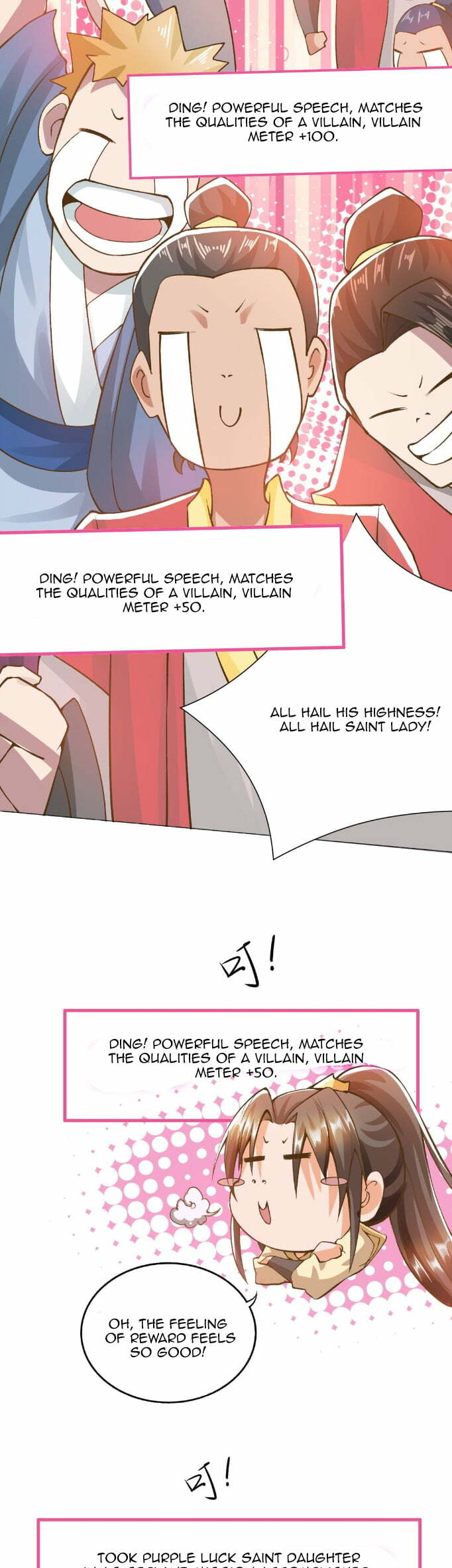 I am the supreme villain Chapter 6 - Page 18