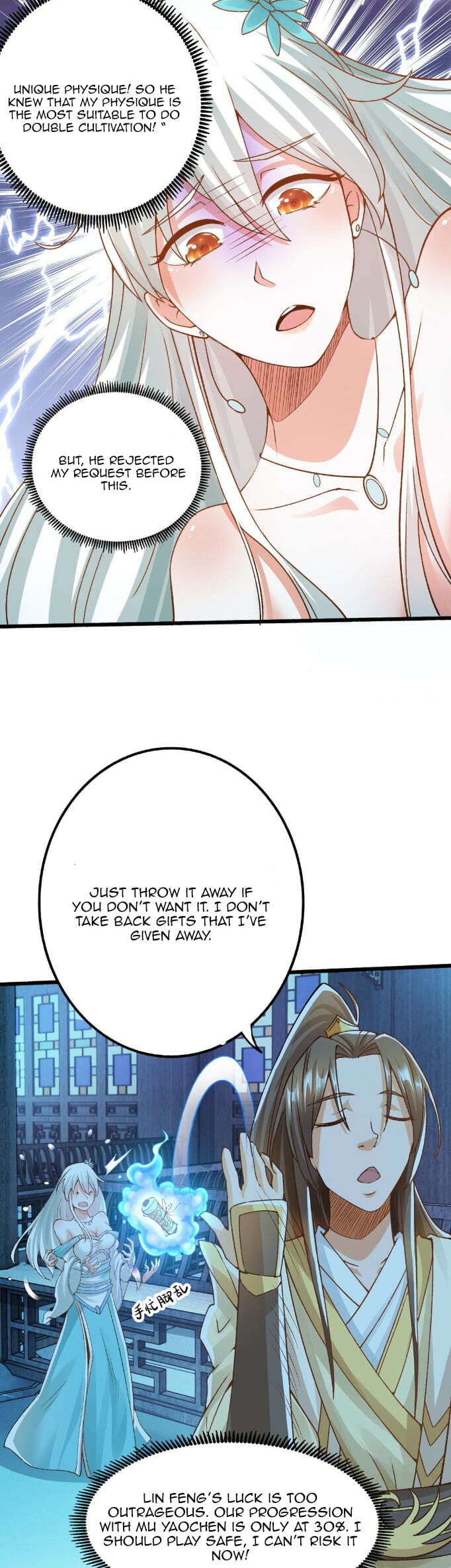 I am the supreme villain Chapter 6 - Page 5