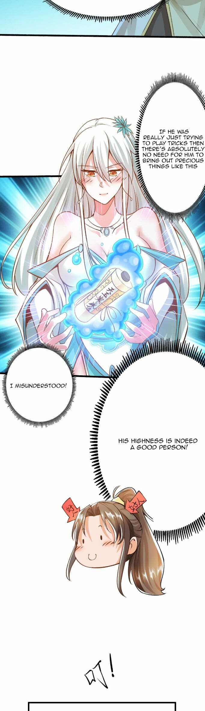 I am the supreme villain Chapter 6 - Page 6