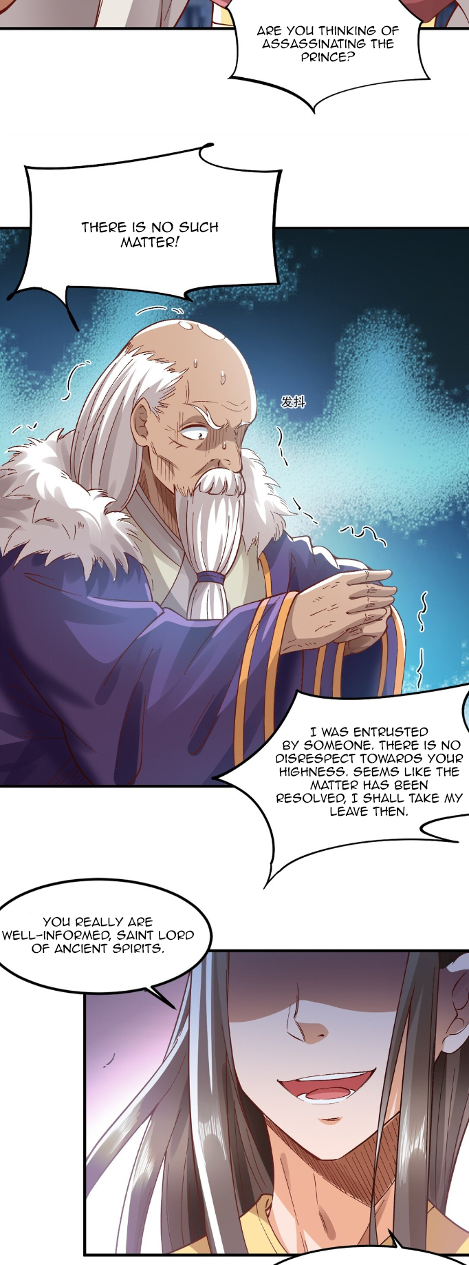 I am the supreme villain Chapter 7 - Page 14