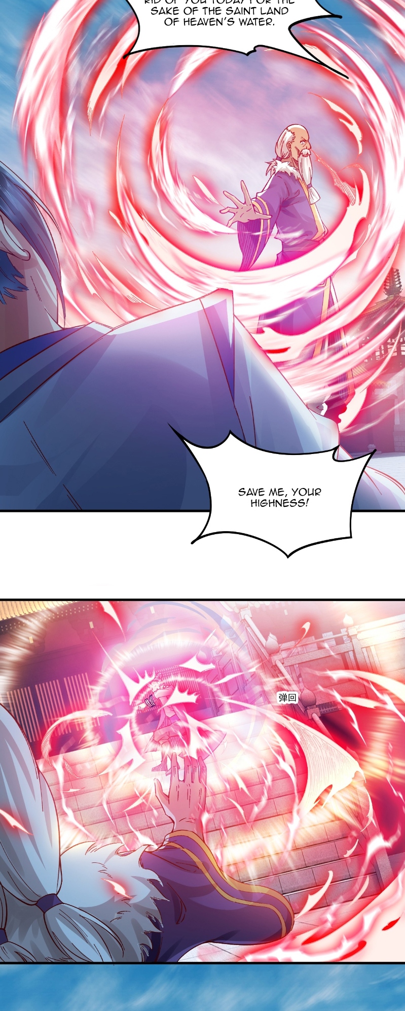 I am the supreme villain Chapter 8 - Page 3