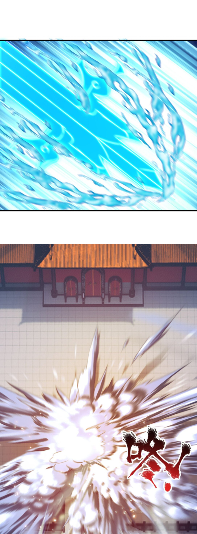 I am the supreme villain Chapter 9 - Page 14