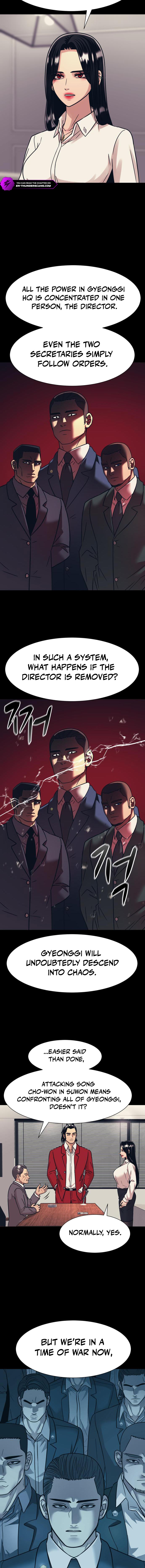 I am Unbeatable Chapter 44 - Page 3