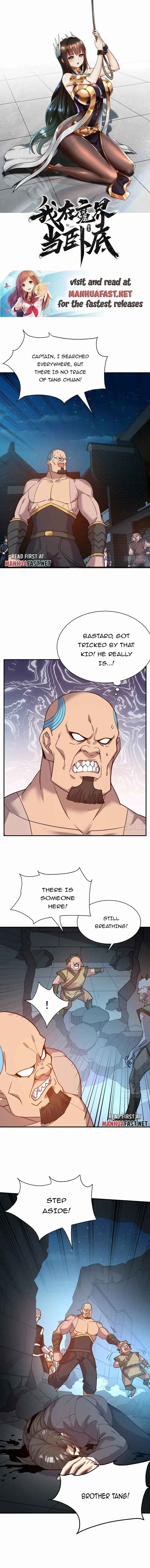 I Am Undercover Agent In The Demon World Chapter 15 - Page 1