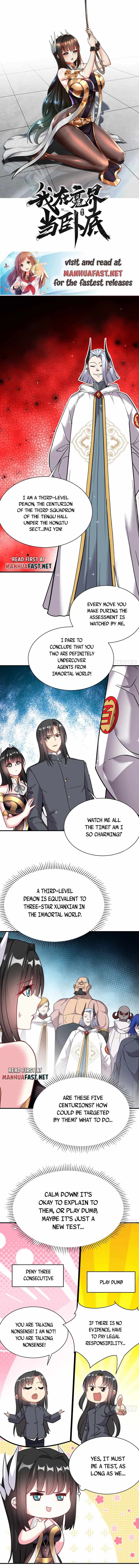 I Am Undercover Agent In The Demon World Chapter 7 - Page 1
