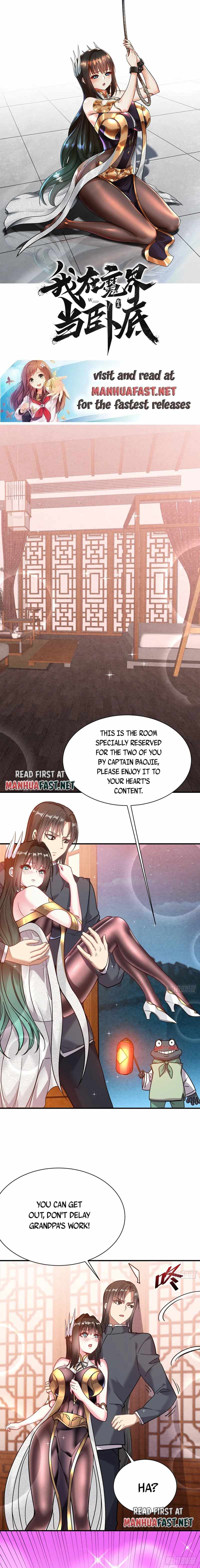 I Am Undercover Agent In The Demon World Chapter 8 - Page 1