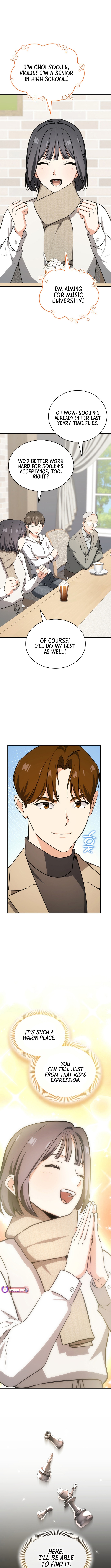I Am With the Music Immortals Chapter 88 - Page 10