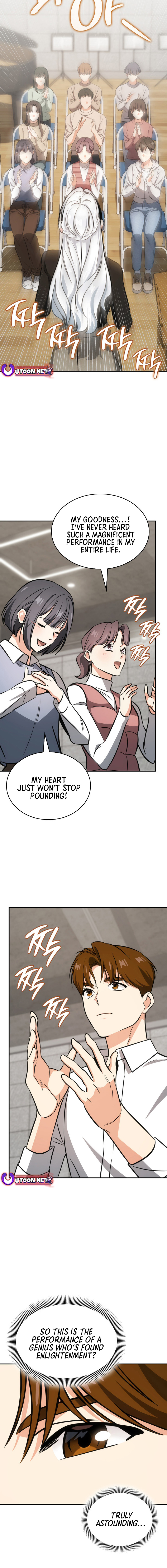 I Am With the Music Immortals Chapter 91 - Page 18