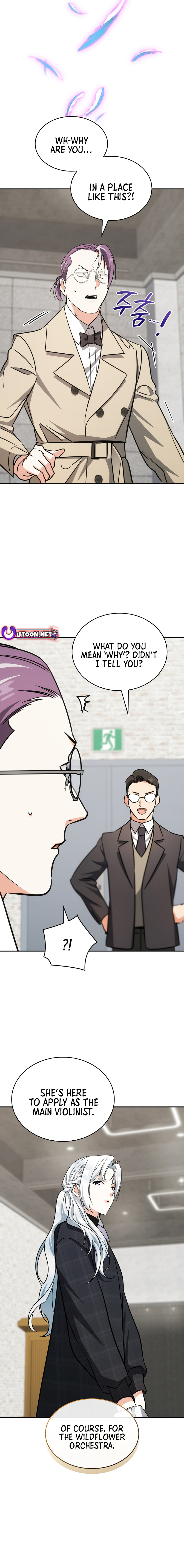 I Am With the Music Immortals Chapter 91 - Page 3