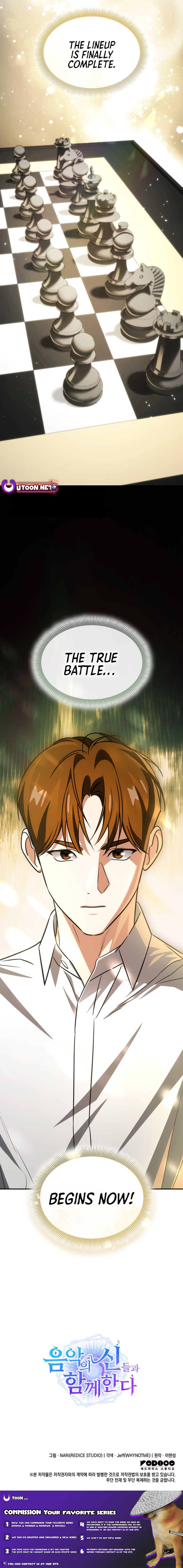 I Am With the Music Immortals Chapter 91 - Page 22