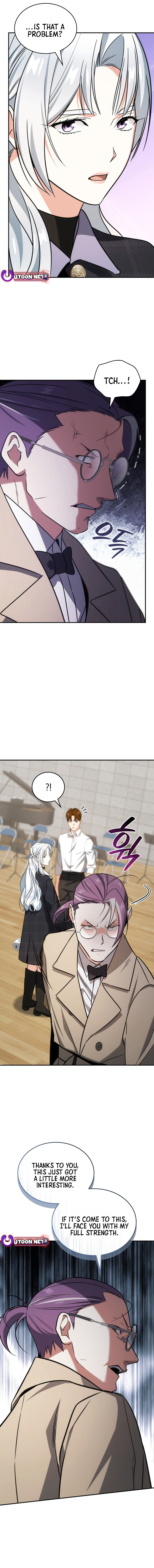 I Am With the Music Immortals Chapter 91 - Page 4