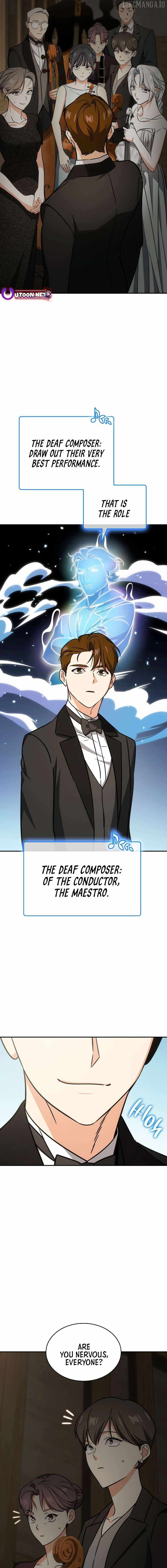 I Am With the Music Immortals Chapter 93 - Page 15